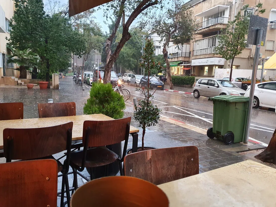 HaKosem, Tel Aviv
