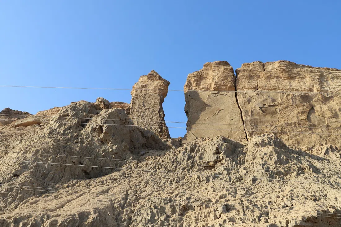 Mount Sodom and the Lot's Wife pillar, Tel Aviv