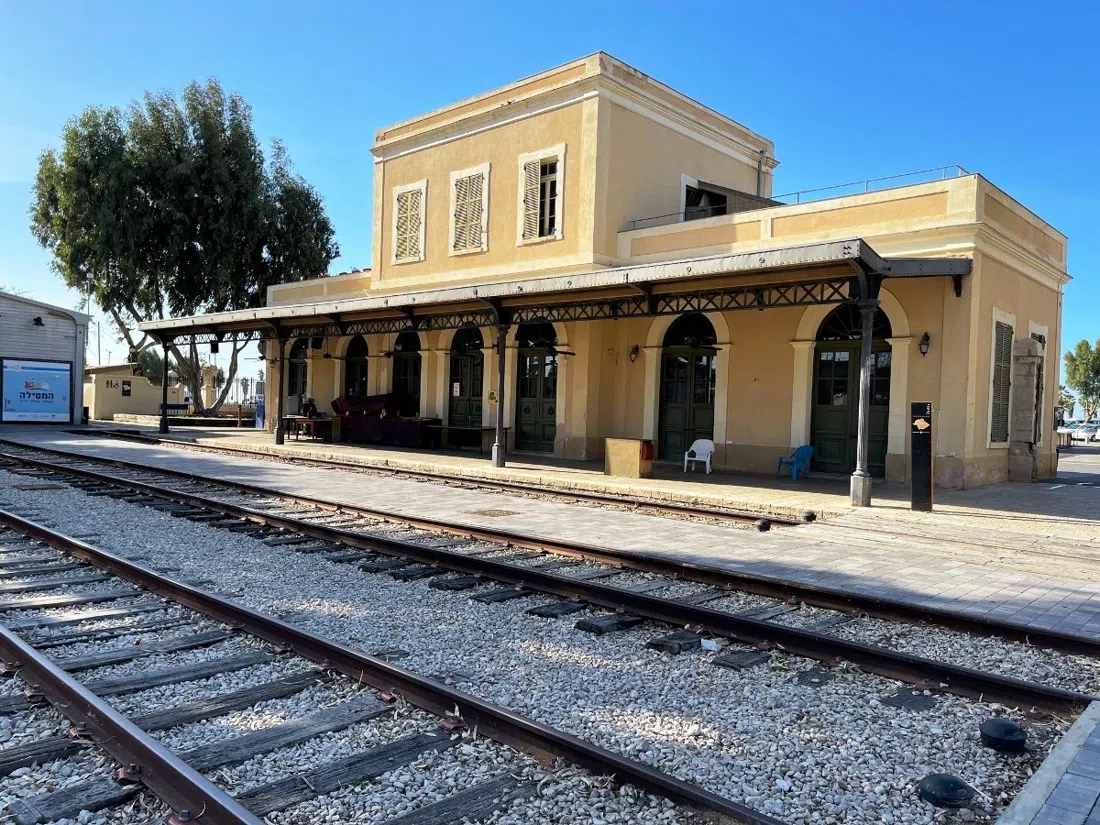 HaTachana (The Station), Tel Aviv