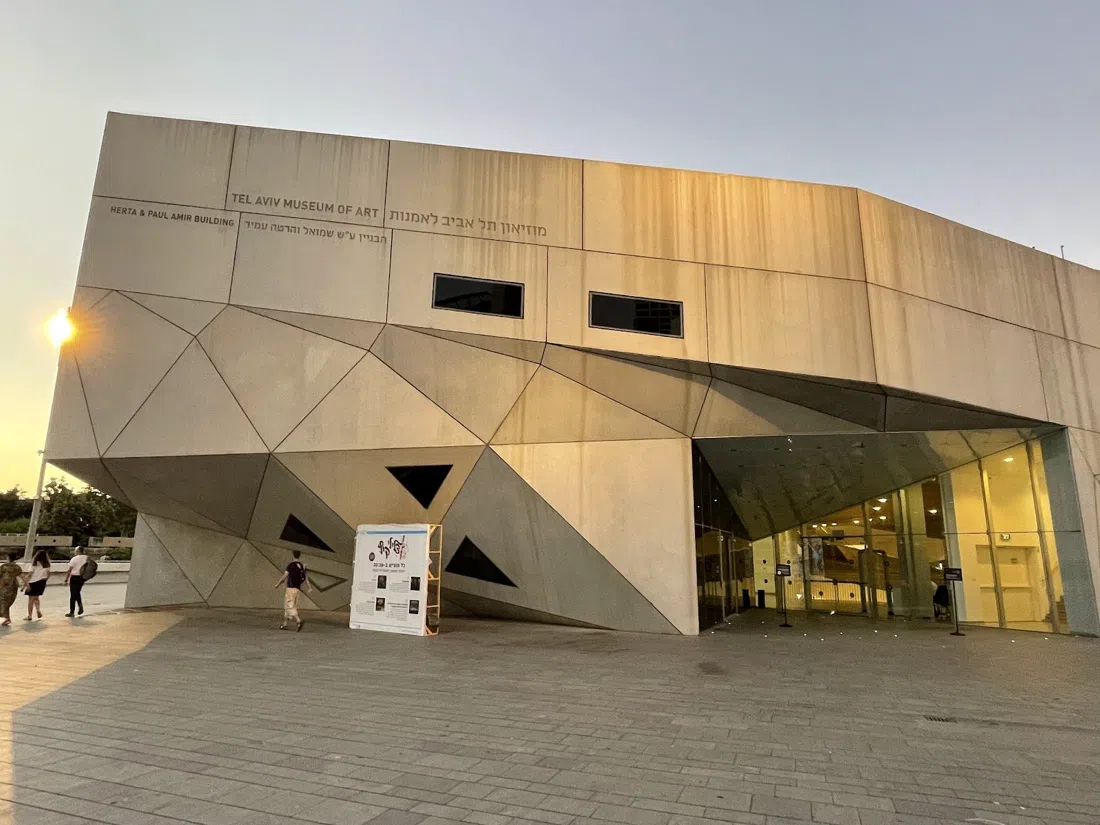 Tel Aviv Museum of Art, Tel Aviv
