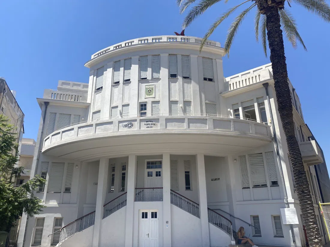 Beit Ha'ir History Museum, Tel Aviv