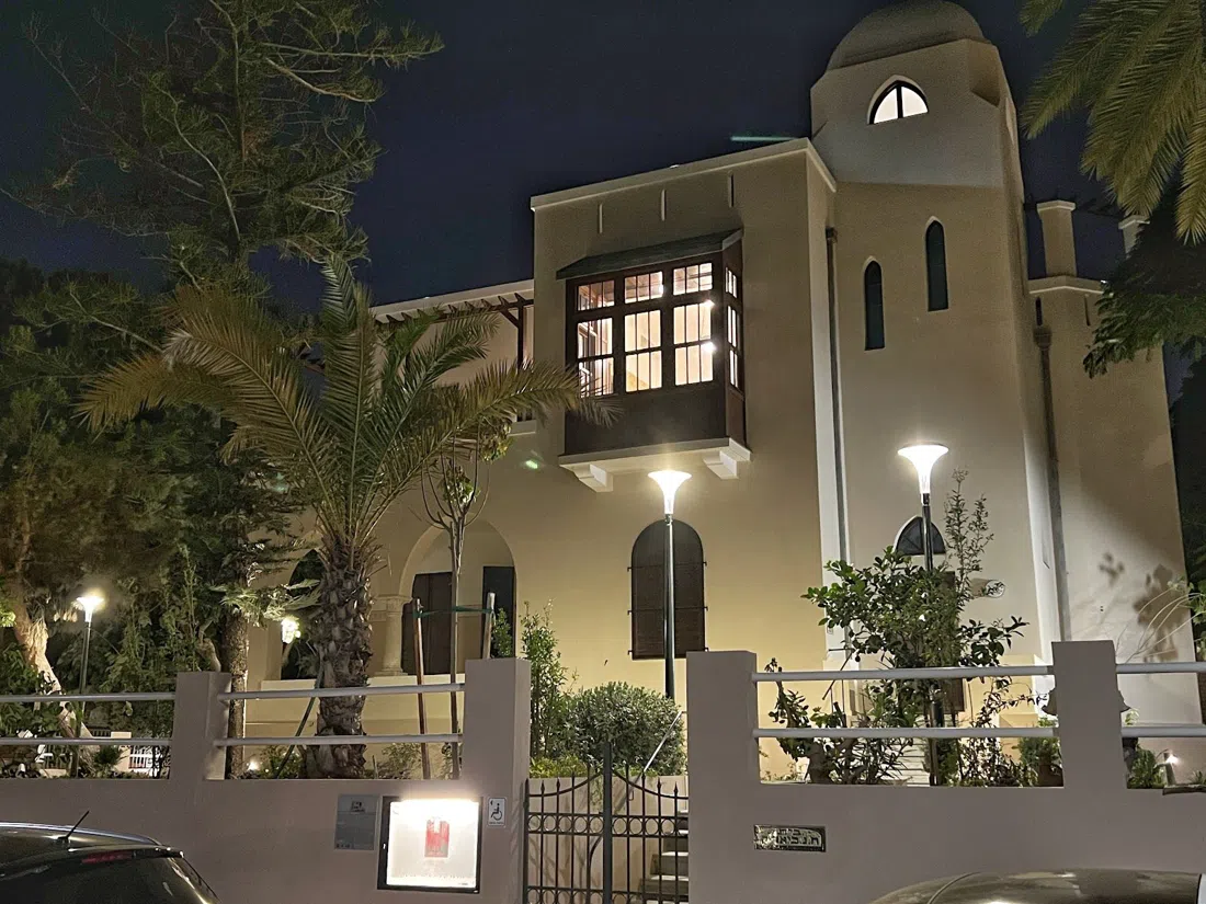 Bialik House Museum, Tel Aviv