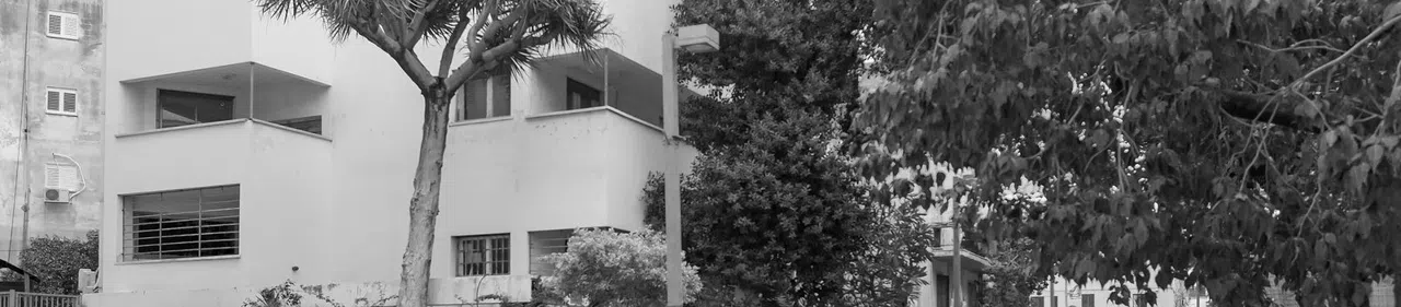 The White City: Walking Tel Aviv's Bauhaus Streets