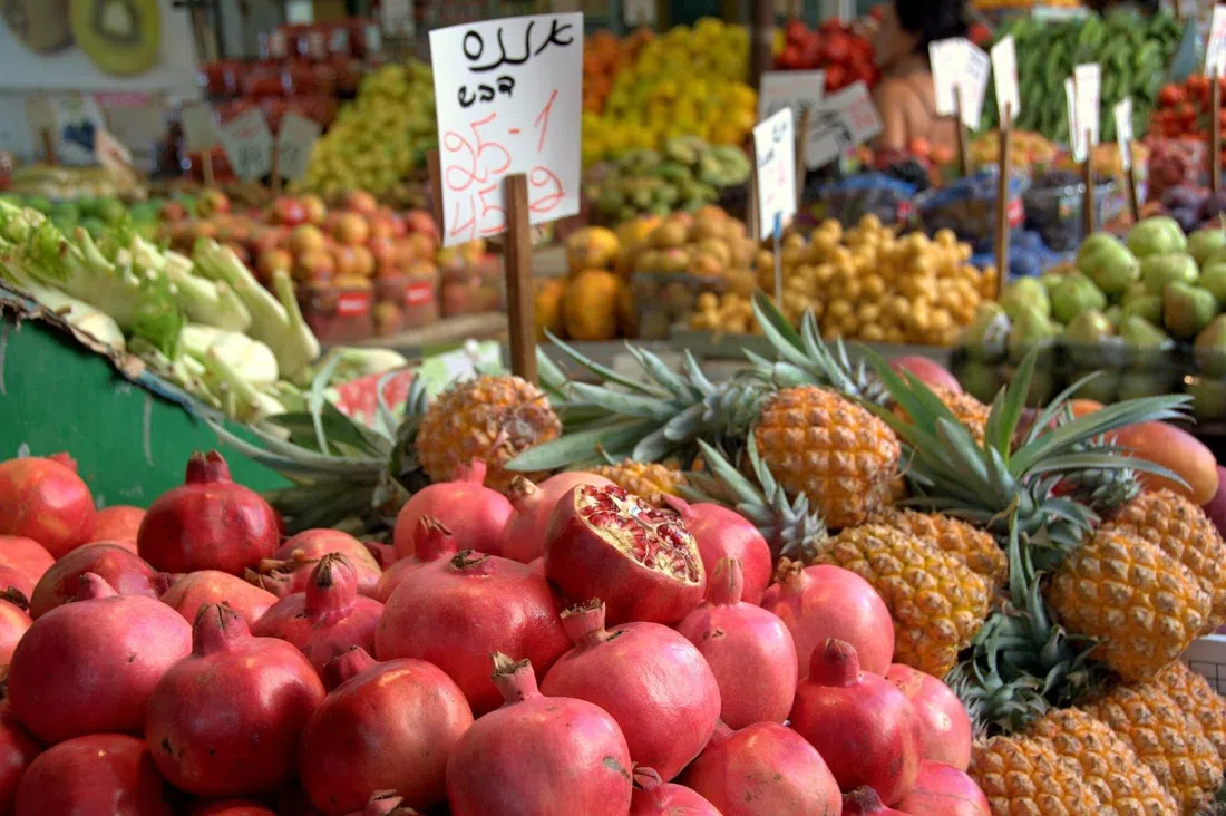 Delicious Israel, Tel Aviv