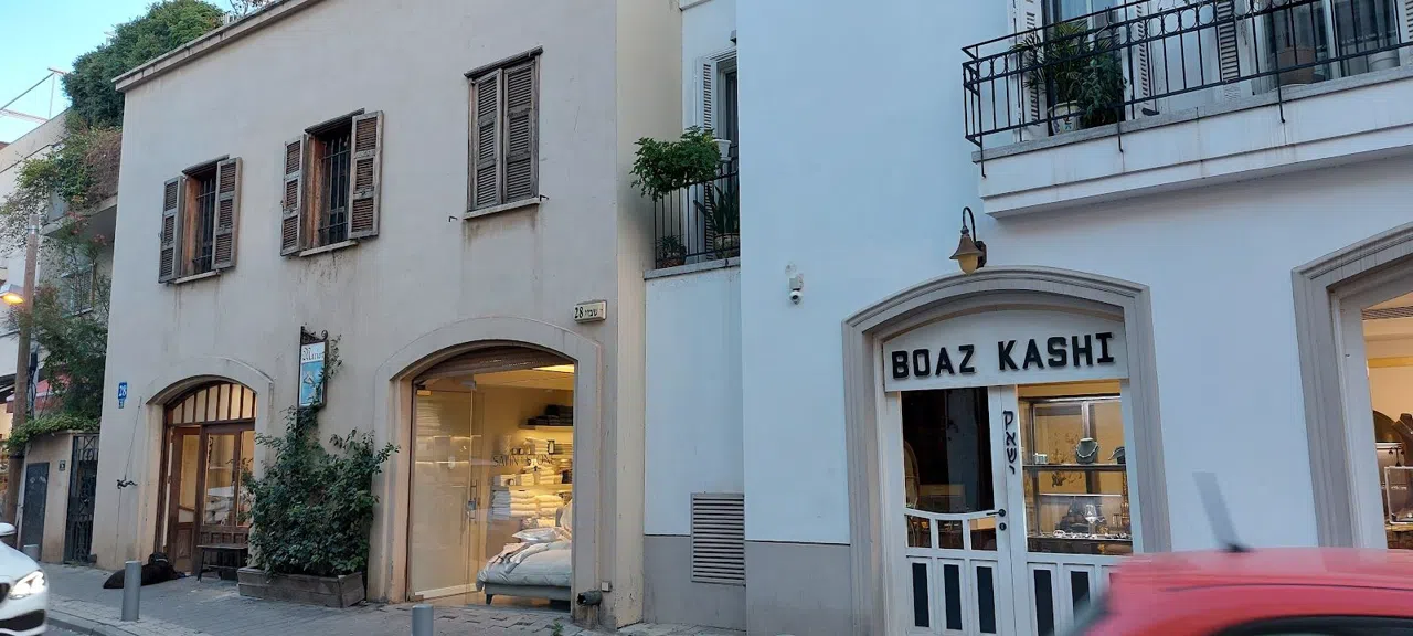 Walking Neve Tzedek in Tel Aviv's September Light