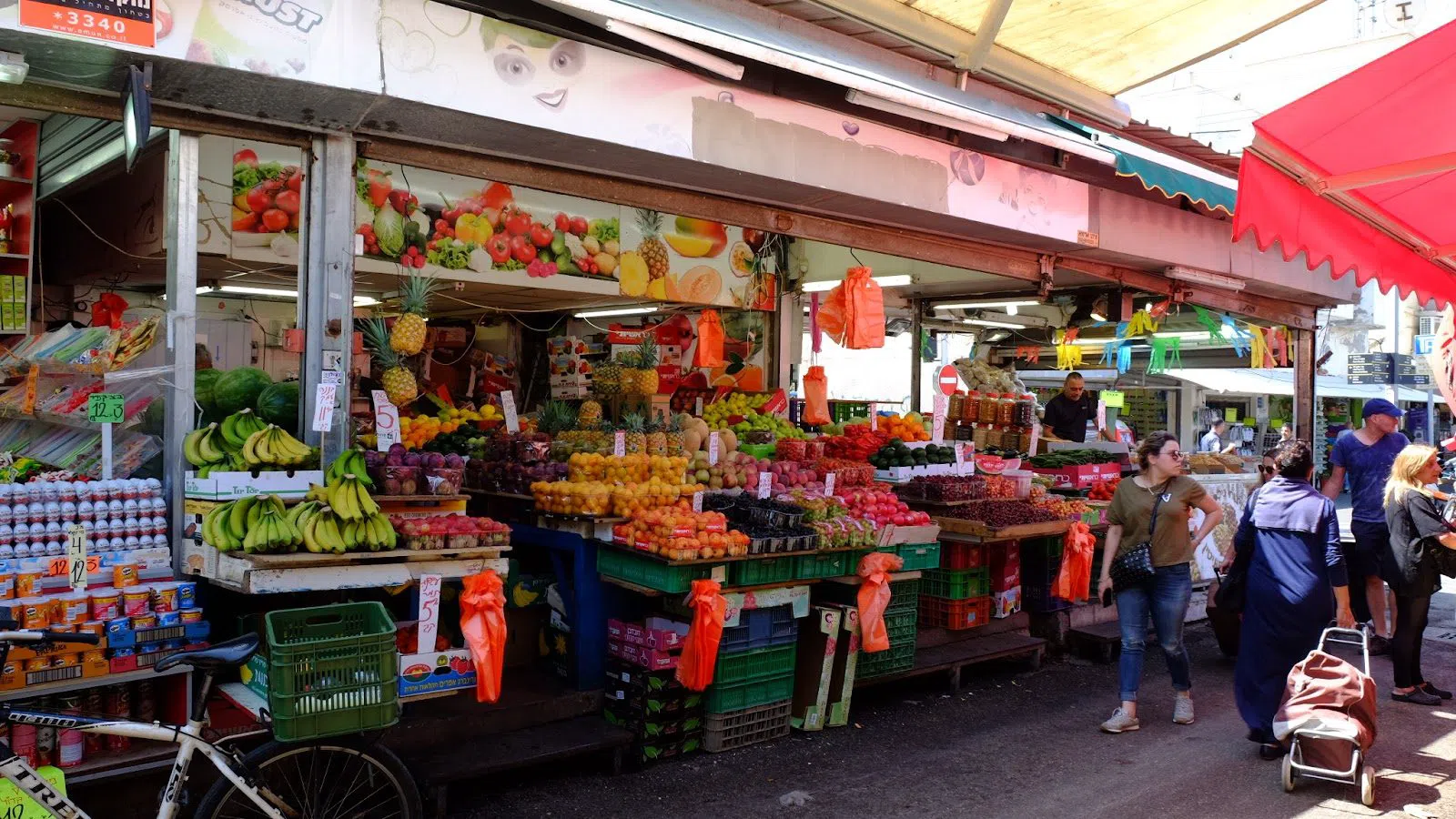 Carmel Market (Shuk HaCarmel), Tel Aviv