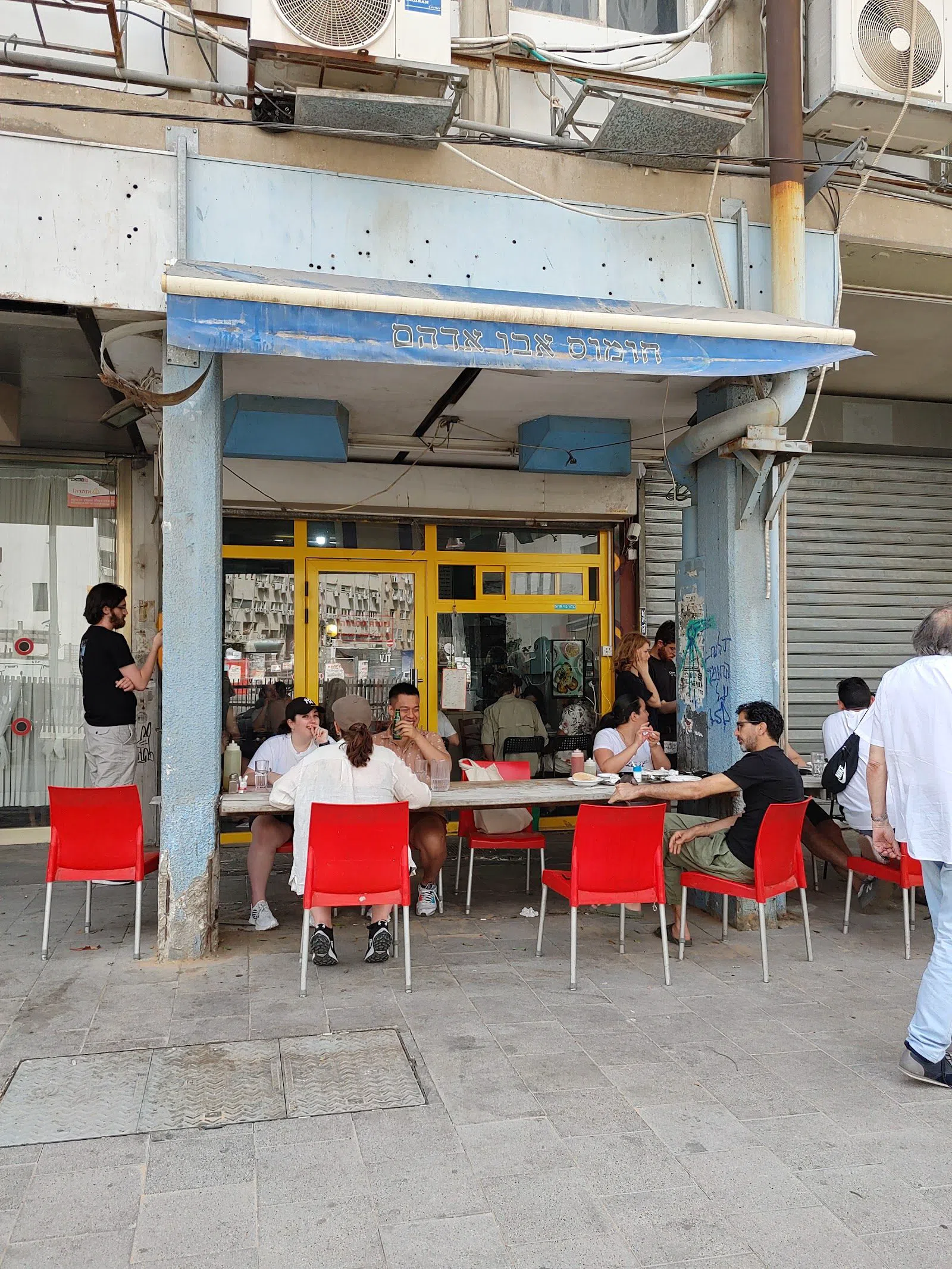 Hummus Abu Adham, Tel Aviv